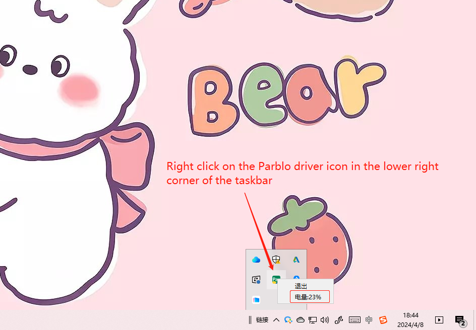 1.png